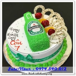 Mẫu Bánh Sinh Nhật Đẹp - A1095